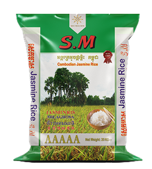 Cambodian Jasmine Rice